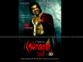 Dracula 2012 Wallpaper 3