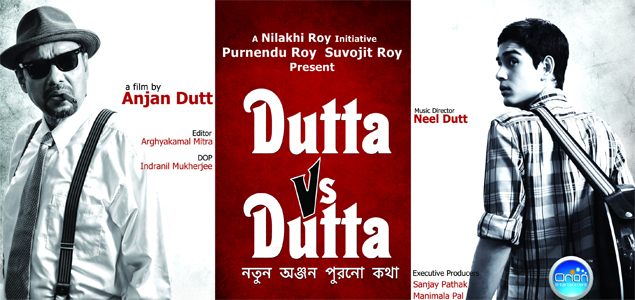 Dutta Vs Dutta Bengali Movie