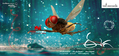 Eega Wallpaper 3