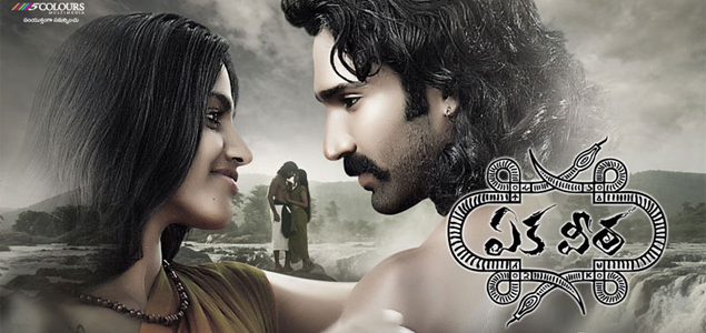 Ekaveera Telugu Movie