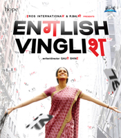 Click to know more about English Vinglish