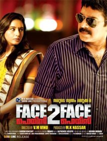 Click to know more about Face 2 Face