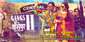 Gangs of Wasseypur II Wallpaper 1