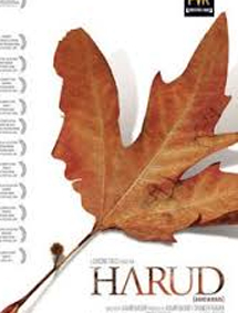 Harud review