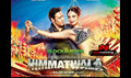 Himmatwala Photo 2