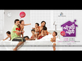 Housefull Wallpaper 3