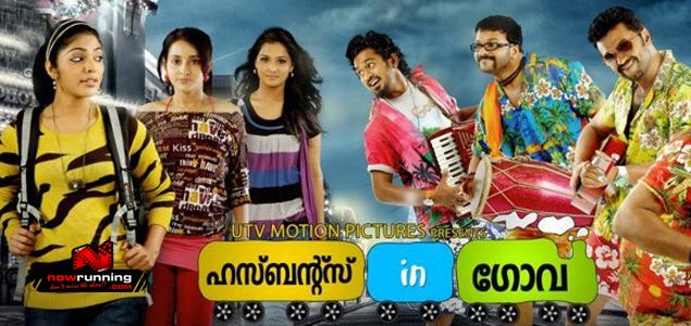 Husbands in Goa Malayalam Movie