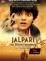 Click to know more about Jalpari - The Desert Mermaid