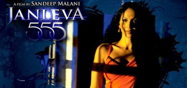 Janleva 555 Hindi Movie