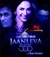 Click to know more about Janleva 555