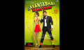 Jayanta Bhai Ki Luv Story Photo 1