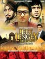 Click to know more about Jeet Lengey Jahaan