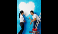 Kadhal Theevu Photo 2