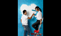 Kadhal Theevu Photo 1