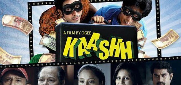 Kaashh Malayalam Movie