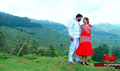 Kadhalan Yaradi Photo 3