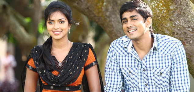 Kadhalil Sodhapuvadu Yeppadi Tamil Movie