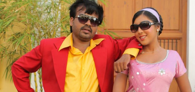 Kallapetti Tamil Movie