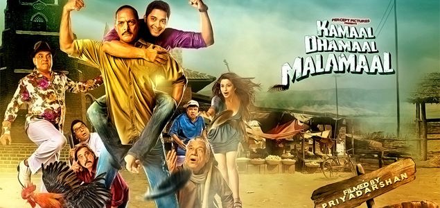 hamal dhamal malamal movies