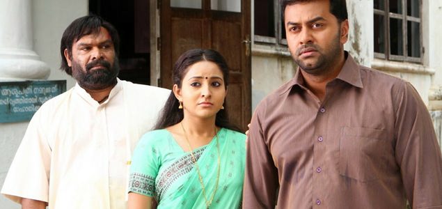 Kanneerinum Madhuram Malayalam Movie