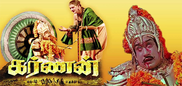 Karnan Tamil Movie