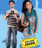 Click to know more about Kevi Rite Jaish