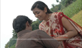 Korathandavam Photo 1
