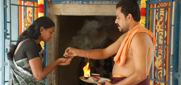 Kumizhi Tamil Movie