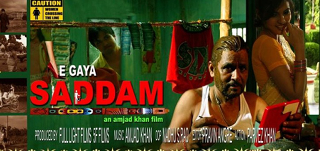 Le Gaya Saddam Hindi Movie