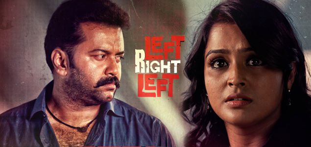 Left Right Left to hit theatres on June 14