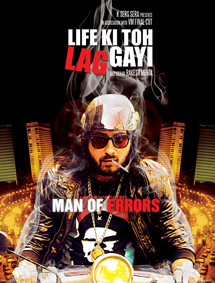 Life Ki Toh Lag Gayi review