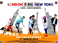 London Paris New York Wallpaper 4