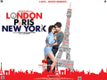 London Paris New York Wallpaper 3