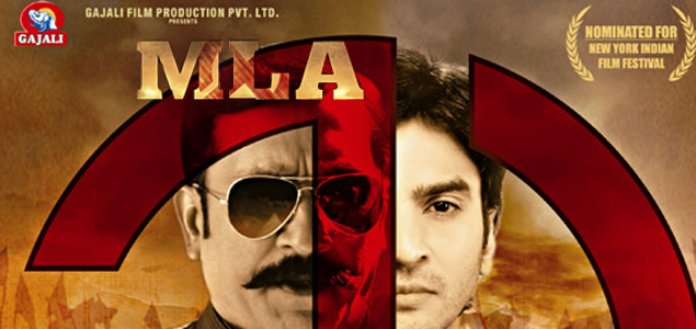 MLA Hindi Movie