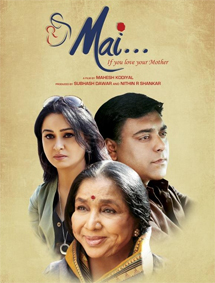Mai review