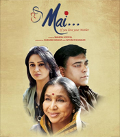 Click to know more about Mai