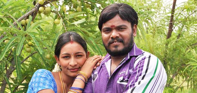 Maaman Manasile Tamil Movie