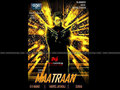 Maatraan Wallpaper 2