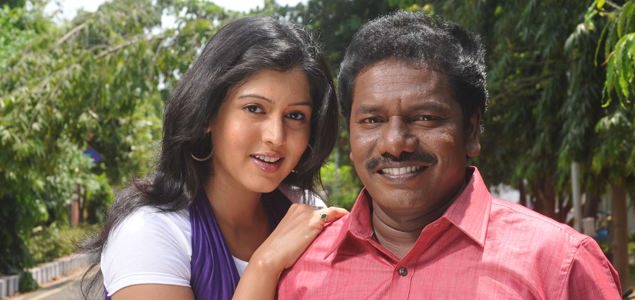 Machan Tamil Movie