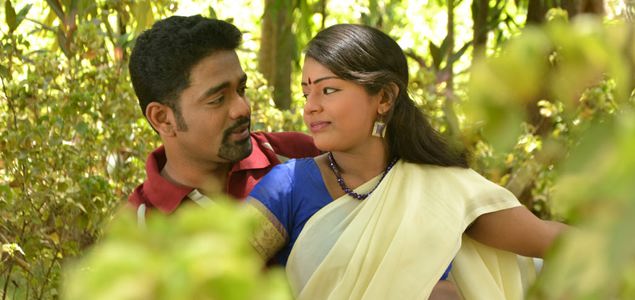 Maru Visaranai Tamil Movie