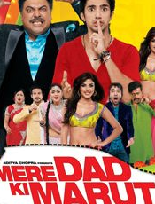 Click to know more about Mere Dad Ki Maruti