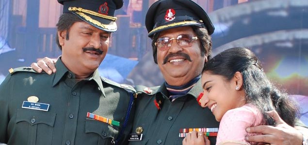 Mesthiri Tamil Movie