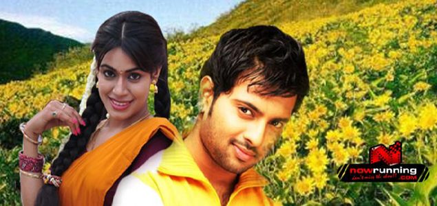 Moovar Tamil Movie