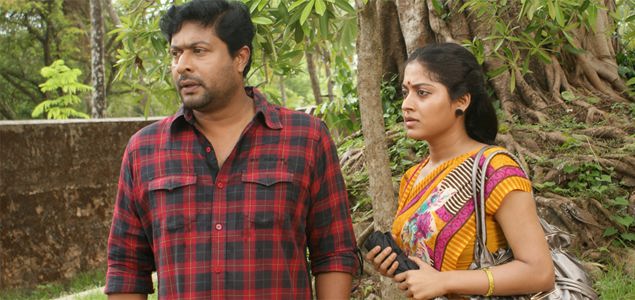 Mukhammoodikal Malayalam Movie