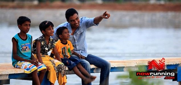 Muthamidum Bhoomi Tamil Movie