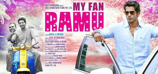 My Fan Ramu Malayalam Movie