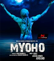 Click to know more about Myoho