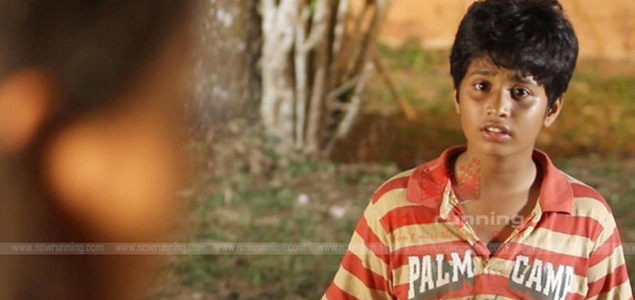 Pratheekshayode Malayalam Movie