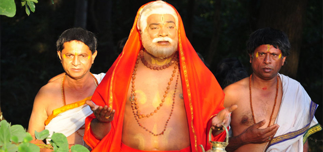 Raghavendra Swamy Mahatyam Telugu Movie