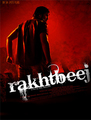 Click to know more about Rakhtbeej